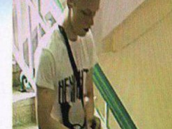 Назван последний запрос керченского стрелка в интернете