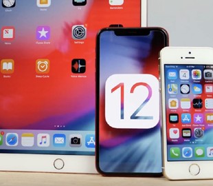 В iOS 12 появилась встроенная защита от поддельных клавиатур