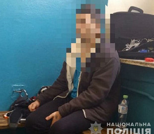 Купил в интернете: в Киеве в метро поймали мужчину с наркотиками