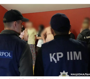 Поліція трьох країн ліквідувала вербувальні call-центри наркомережі “Хімпром”