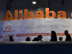 Alibaba инвестирует в "облачные" технологии более $28 млрд