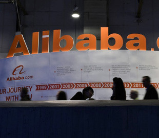 Alibaba инвестирует в "облачные" технологии более $28 млрд