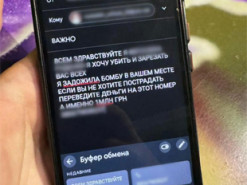 Кіберполіцейські викрили неповнолітнього, який заробляв на «мінуванні» освітніх закладів