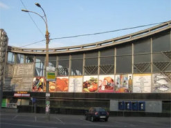 У мережі показали, як у 1890-х роках виглядав один із найдавніших ринків Києва. Унікальне фото