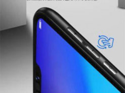 Рассекречены все подробности о новом смартфоне Meizu