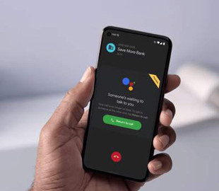 Смартфоны от Google смогут ожидать ответа на звонок вместо вас: как это будет работать
