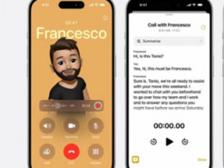 Шпигунські штучки. Apple дозволить власникам iPhone записувати виклики, але не всім