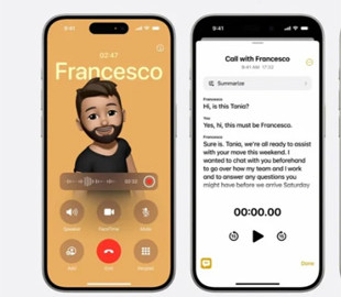 Шпигунські штучки. Apple дозволить власникам iPhone записувати виклики, але не всім