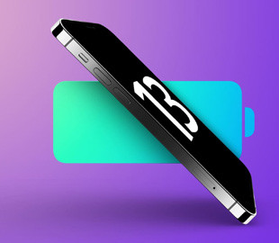 Стала известна ёмкость батареи во всех моделях iPhone 13
