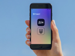 Приложение "Дия": какие проблемы нашли украинцы и что отвечают разработчики