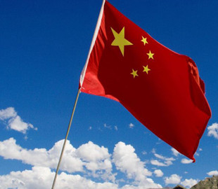 В Китае предложили использовать криптовалюту для поощрения военных