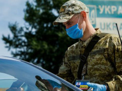 В Украине запустили карту работы пунктов пропуска на время карантина