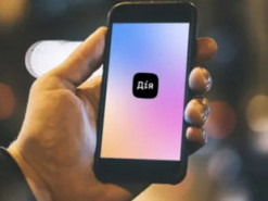 У Мінцифри розповіли, які послуги з'являться у "Дії" у 2021 році