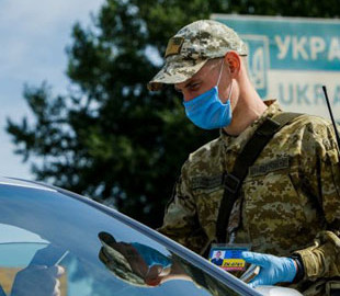 В Украине запустили карту работы пунктов пропуска на время карантина