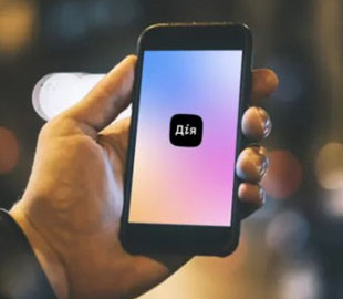 У Мінцифри розповіли, які послуги з'являться у "Дії" у 2021 році