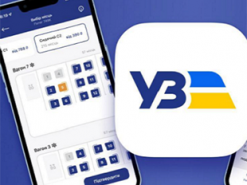 УЗ запустила мобільний додаток для продажу квитків