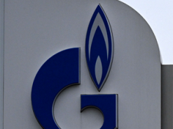 Німецькі банкіри побоюються "різкого дефолту" після відмови від російського газу, - Bloomberg