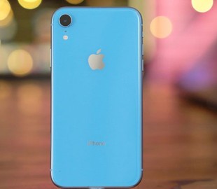 В iPhone XR появилась эксклюзивная настройка iOS 12