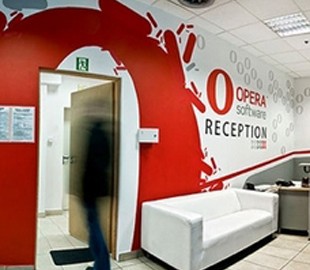 Opera вышла на биржу
