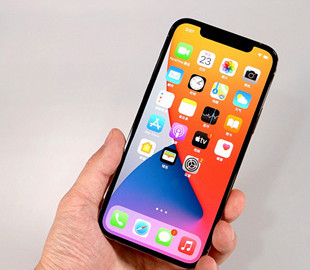 iPhone 12 получил новую версию iOS с важными исправлениями