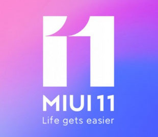 Прошивка MIUI 11 вышла для 11 смартфонов Xiaomi