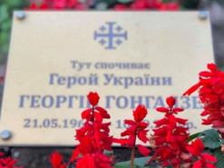 У Києві вшанують пам’ять загиблих українських журналістів