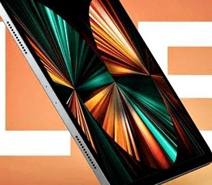 Apple представить оновлені iPad Pro у березні: інсайдери розкрили вартість пристроїв