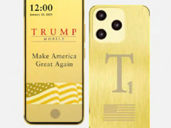 Перший "американський" смартфон вироблятиметься у Китаї