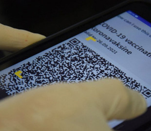 У "Борисполі" та "Жулянах" продовжують виявляти підроблені COVID-сертифікати