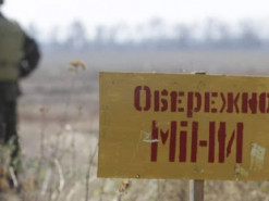 Юний киянин із Політехнічного ліцею розробив квадрокоптер-міношукач