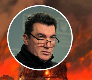 Данілову на день народження подарували "прогулянку" палаючою Москвою (фото)