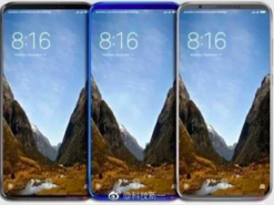 Xiaomi едет на MWC 2018. Покажет Xiaomi Mi7?