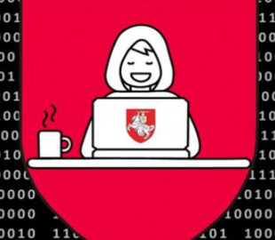 Кибер-партизаны вскрыли "кошелек Лукашенко"