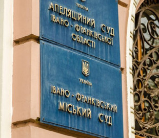 У Франківську чоловік уник тюрми за шантаж інтимними кадрами неповнолітньої