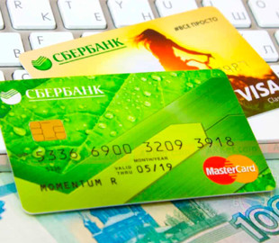 Россия не сможет выпускать банковские карты