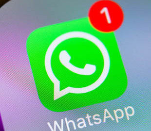 WhatsApp получил новое большое обновление