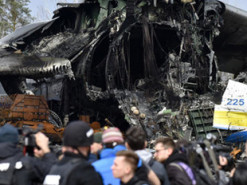 ГП "Антонов" предупредило о мошенниках, собирающих деньги на NFT якобы на "Мрию"