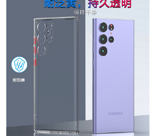 Samsung Galaxy S22 Ultra показали на новых изображениях