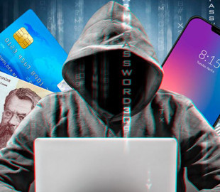 68-річна мешканка Гадяча стала жертвою онлайн-шахрайства