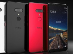 Инсайдеры предрекают HTC U12 Plus конкурентоспособную стоимость