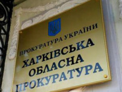 На Харківщині арештували чоловіка, що передавав окупантам адреси військових та заможних односельців