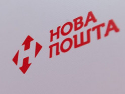 Что делать, если вы обнаружили закрытым ваше отделение Новой почты