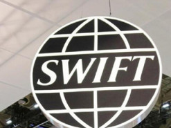 Тайвань поддержит отключение российских банков от SWIFT