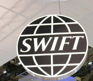 Тайвань поддержит отключение российских банков от SWIFT