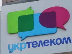 В Никополе продолжаются «атаки» на «Укртелеком»