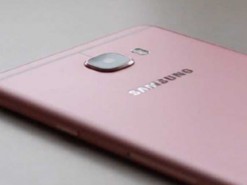 Samsung Galaxy C10 Plus раскрыл характеристики в бенчмарке