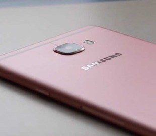 Samsung Galaxy C10 Plus раскрыл характеристики в бенчмарке