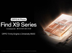 Oppo оголосила дату презентації серії Find X9 з рекордною автономністю