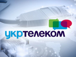 Послуги інтернет-доступу "Укртелеком" надаються у 86% населених пунктів