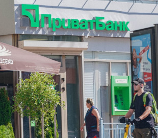 Збій у ПриватБанку: в українців виникли проблеми з оплатами